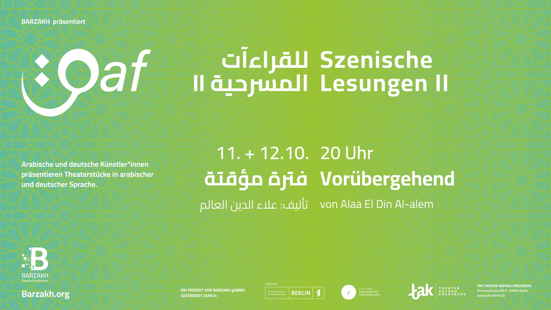 grünes Banner mit weißer Schrift