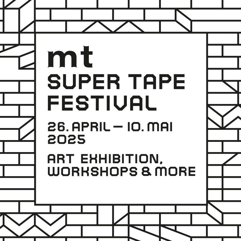 schwarze Schrift auf weißem Grund, außenrum Steine gezeichnet wie eine Wand mit Schild