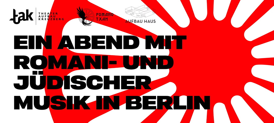 Grafik, rotes Objekt wie eine Sonne oder ein Rad auf weißem Untergrund, darüber schwarze Lettern mit dem Veranstaltungstitel
