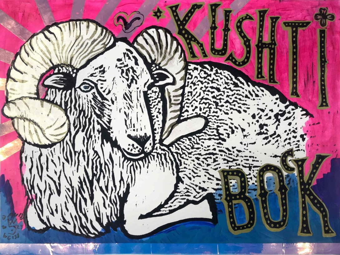 Gemälde eines Ziegenbocks, Hintergrund Pink und Blau mit schwarzem Schriftzug Kushti Boo